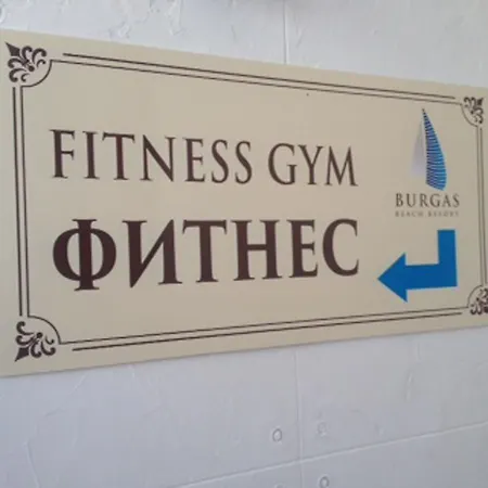 Sea Club Sarafovo Бургас